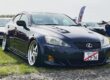 lexus IS350 IS250 IS220 IS200 ISF JDM Image