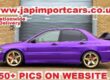 MITSUBISHI EVOLUTION EVO 8 VIII FQ300 LAMBO PURPLE IMMACULATE THROUGHOUT Image