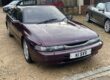 Subaru SVX Image