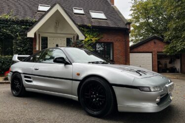 Toyota MR2 mk2 Rev 5 GT T-BAR - Rare Sonic Shadow Image