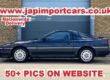 Toyota Supra TURBO MANUAL GENUINE UK SUPPLIED+CAR 1 OWNER+27000 MILES ONLY Image