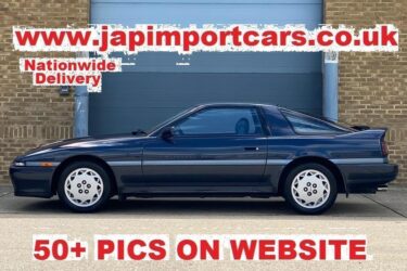 Toyota Supra TURBO MANUAL GENUINE UK SUPPLIED+CAR 1 OWNER+27000 MILES ONLY Image