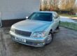 1998 Lexus LS400 4.0 V8 VIP Drift JDM Project Image