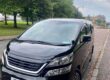 2010 Toyota Vellfire 3.5 V6 Business Edition Rare Cream Leather Image