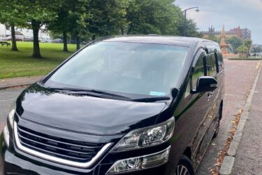 2010 Toyota Vellfire 3.5 V6 Business Edition Rare Cream Leather Image