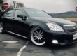2012 Toyota Crown Majesta S206 Image