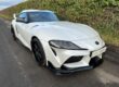 2020 70 Toyota Supra GR PRO 3.0 Turbo Auto FTSH - HPI CLEAR - £10K MODS - 500BHP Image