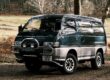 Mitsubishi Delica L300 Super Exceed Image
