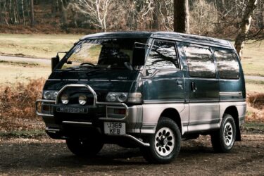 Mitsubishi Delica L300 Super Exceed Image