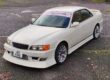 Toyota Chaser JZX100 Image