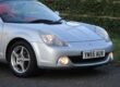 Toyota MR2 1.8 VVTi Low mileage. Exceptional condition. SPORTS SPECIALISTS Image