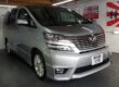 Toyota vellfire 2.4 auto 7 seater japanese import uk android sat nav blue tooth Image