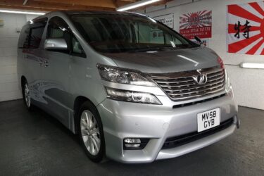 Toyota vellfire 2.4 auto 7 seater japanese import uk android sat nav blue tooth Image
