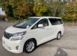 TOYOTA VELLFIRE 3.5V6 28653 MILES AUCTION GRADE 4,5B HUGE SPEC EXTREAMLY CLEAN Image