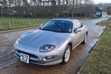 1996 MITSUBISHI RALLIART FTO 200bhp v6 unmolested example, very low milage Image