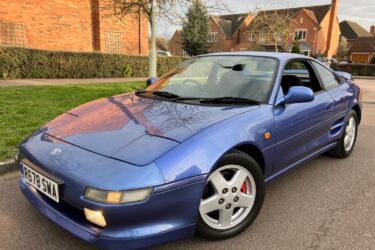 1997 TOYOTA MR2 GT REV 4, ONLY 69K, FSH Image