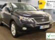 2010 Lexus S3 450h 3.5 SE-L 5dr CVT Auto ESTATE Petrol/Electric Hybrid Automatic Image