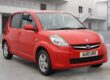 2010 Subaru Justy 1.0 Twin Cam 5dr **ULEZ Compliant & £30 Road Tax** HATCHBACK P Image