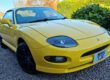 mitsubishi fto coty limited edition Image