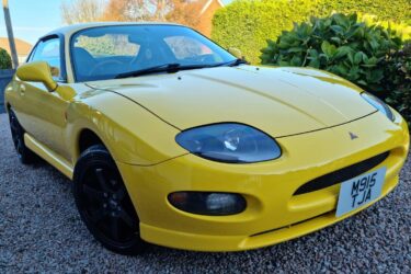 mitsubishi fto coty limited edition Image