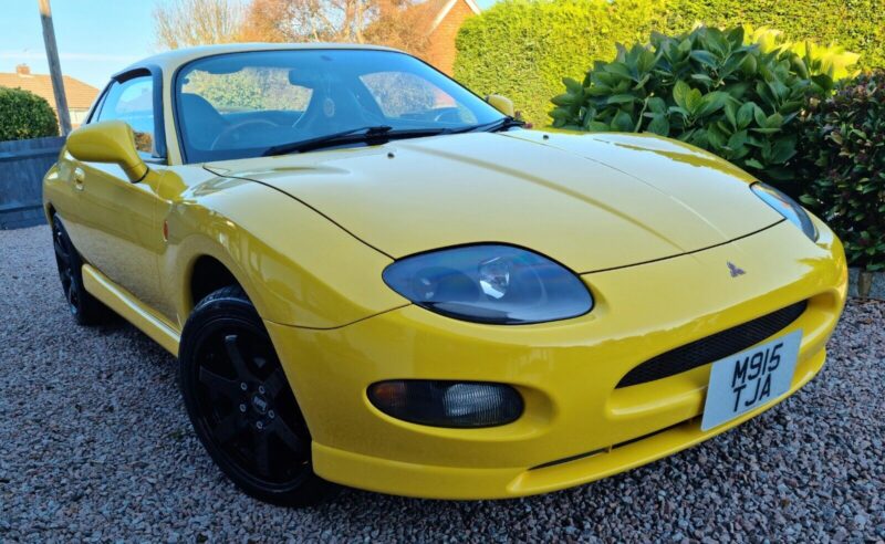 mitsubishi fto coty limited edition Image