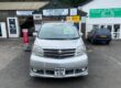 TOYOTA ALPHARD Image