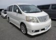 TOYOTA ALPHARD 2.4 2005 A S Alcantara ONLY 36,000mls 8 Seater Image