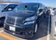 Toyota alphard like vellfire 3.5 petrol aution grade 4.5 bimta arrives april Image