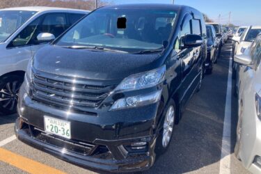 Toyota alphard like vellfire 3.5 petrol aution grade 4.5 bimta arrives april Image