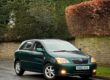 TOYOTA COROLLA 1.6 VVTI TSPIRIT + FL 17 STAMP SHSTRY + MOT DEC23 + SROOF +VCLEAN Image