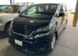 Toyota vellfire like alphard 2.4 petrol aution grade 4.5 bimta arrives april Image