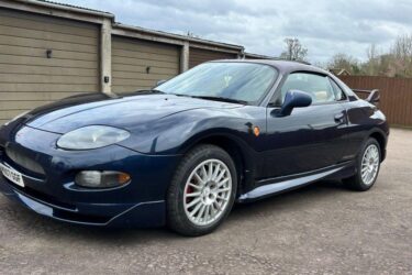 1999 M MITSUBISHI FTO 2.0 IMPORT 2D 197 BHP Image