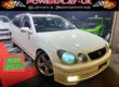 1999 TOYOTA ARISTO VERTEX 2JZ TWIN TURBO -- RARE-- RETRO--JDM IMPORT--FINANCE - Image