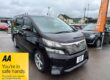 2010 Toyota Vellfire Hatchback Petrol Automatic Image