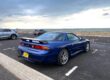 Mitsubishi GTO MR Edition Image