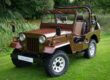 Mitsubishi Willys Jeep (J58) Image