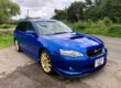 Subaru legacy GT Spec B WR edition Image