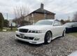Toyota Chaser Tourer V Jzx100 Image
