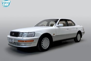 1992 Lexus LS400 4.0 V8 auto 25,240 miles OUTSTANDING! Image