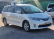 2009 Toyota Estima Hybrid E four G Fresh import warrented mileage MPV Hybrid El Image