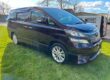 2009 TOYOTA Vellfire, Purple, 350Z 3.5ltr 8 SEATER, Fresh import, ULEZ compliant Image
