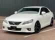 2010 TOYOTA MARK X GRX130 250G 2.5 V6 FRESH IMPORT JDM IS250 CROWN ARISTO CHASER Image