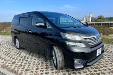 2010 TOYOTA VELLFIRE MPV 7SEATS ALPHARD Image