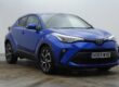 2020 Toyota CHR 1.8 DESIGN 5d 121 BHP Hatchback PETROL/ELECTRIC Automatic Image