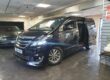 2022 Toyota Alphard HYBRID ELECTRIC Manual Image