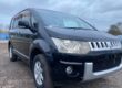 Fresh Import Mitsubishi Delica 2011 2.5 Automatic 8 Seater MPV Image