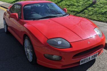 Mitsubishi FTO GPX MIVEC 2.0 V6 1995 Semi Auto Image