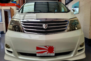 Toyota Alphard 2.4 G Limited 2007 ULEZ 2wd Day Van Camper Registered and ready Image