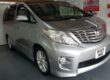 Toyota alphard in grey 2.4 petrol automatic 8 seater fresh japanese import 2009 Image