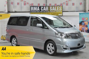 TOYOTA ALPHARD MS 3.0 AUTOMATIC 8 SEAT MPV LOW MILEAGE Image
